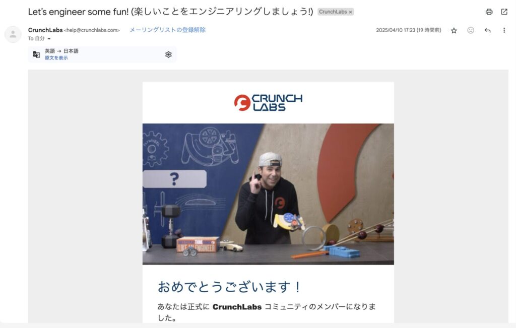 Mail 02
