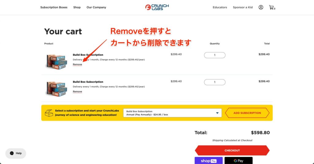 スクリーンショット 2025 04 11 14 50 07