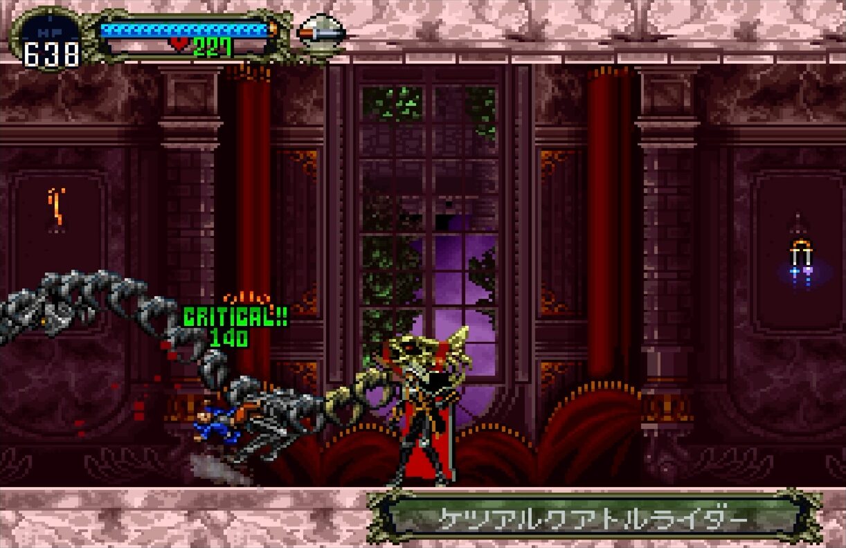 Gekka Enemy Nozukan 07