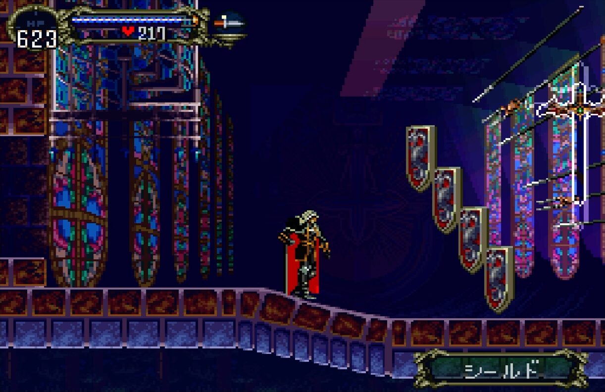 Gekka Enemy Nozukan 08