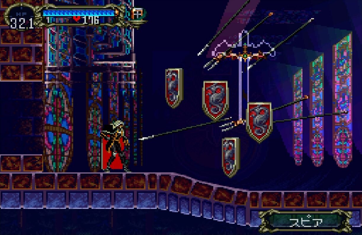 Gekka Enemy Nozukan 09