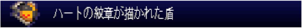 Gekka Armor012
