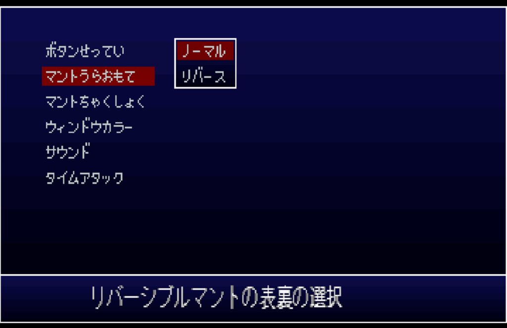 Gekka Armor062a