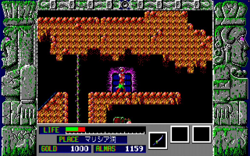 Zl Dungeon01 Boss