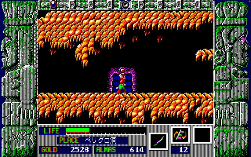 Zl Dungeon02 Boss