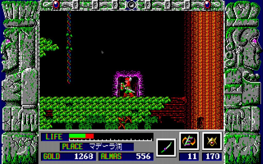 Zl Dungeon03 Begin
