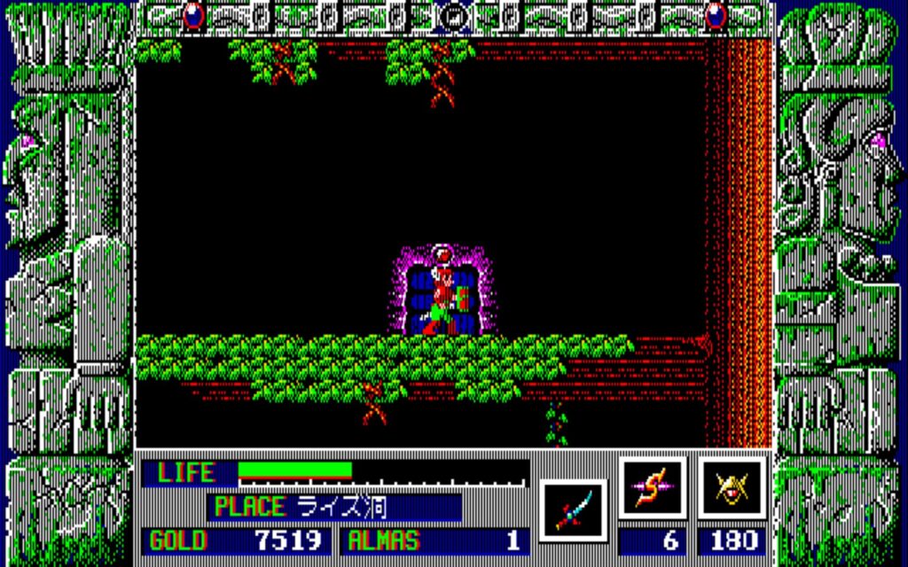 Zl Dungeon03 Boss