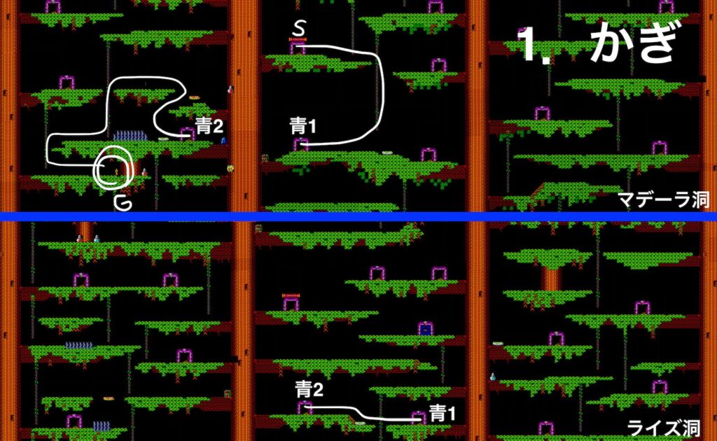 Zl Dungeon03 Route01