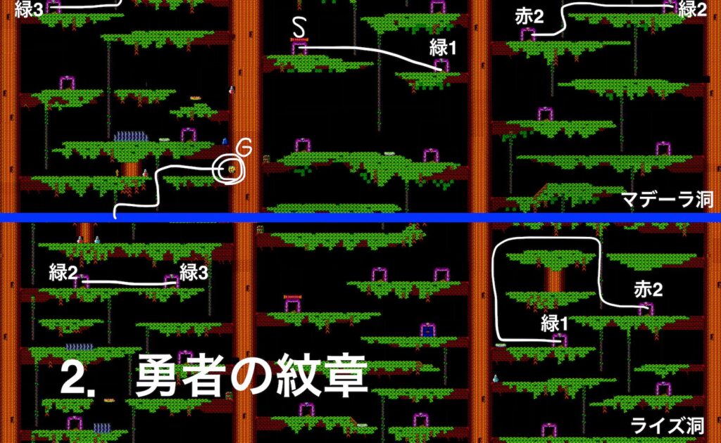 Zl Dungeon03 Route02