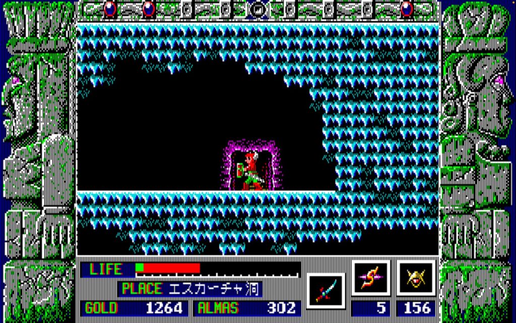 Zl Dungeon04 Begin