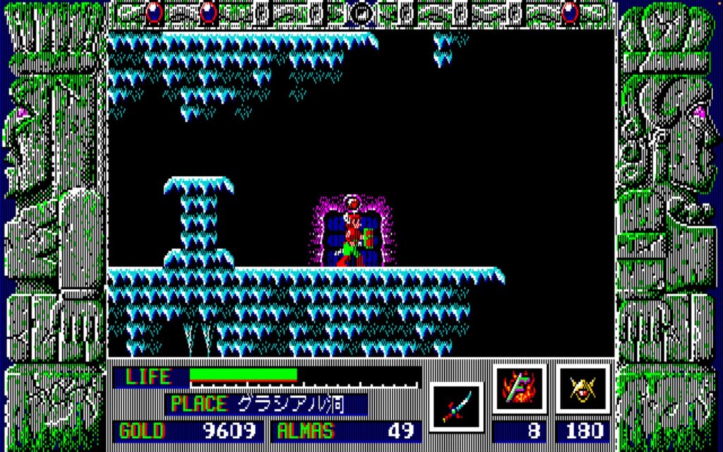 Zl Dungeon04 Boss