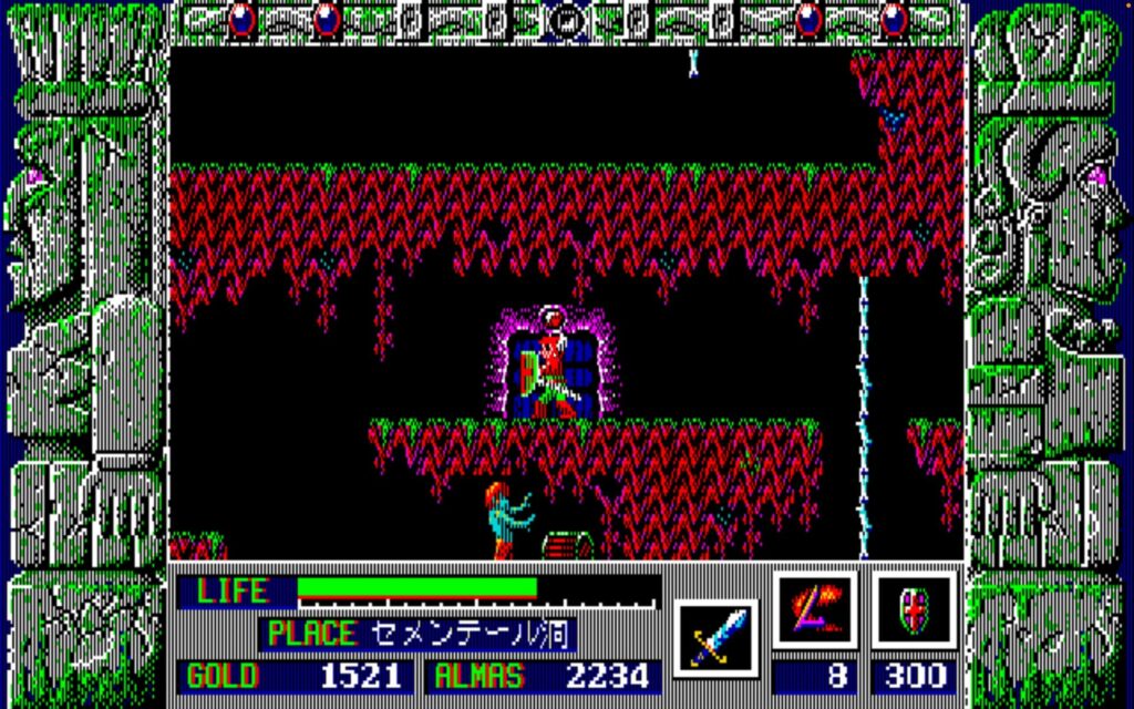 Zl Dungeon05 Boss