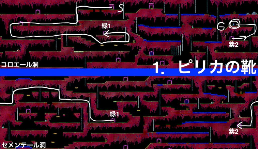 Zl Dungeon05 Route01