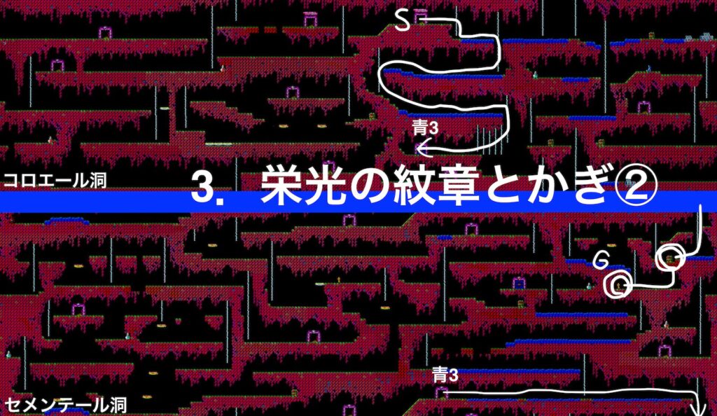 Zl Dungeon05 Route03