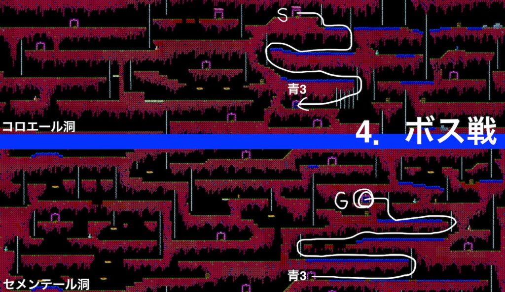 Zl Dungeon05 Route04