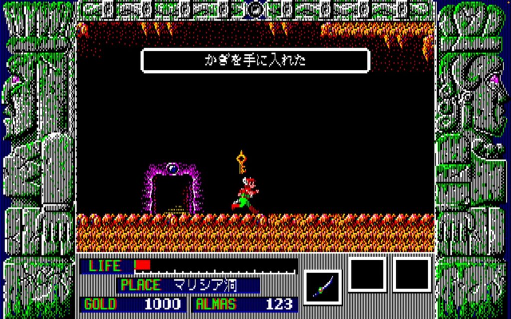 Zl Enemy05 Cangreo03