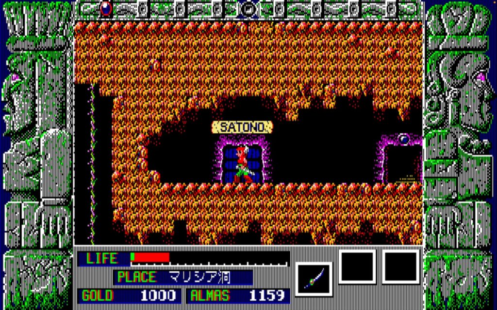 Zl Enemy05 Cangreo04