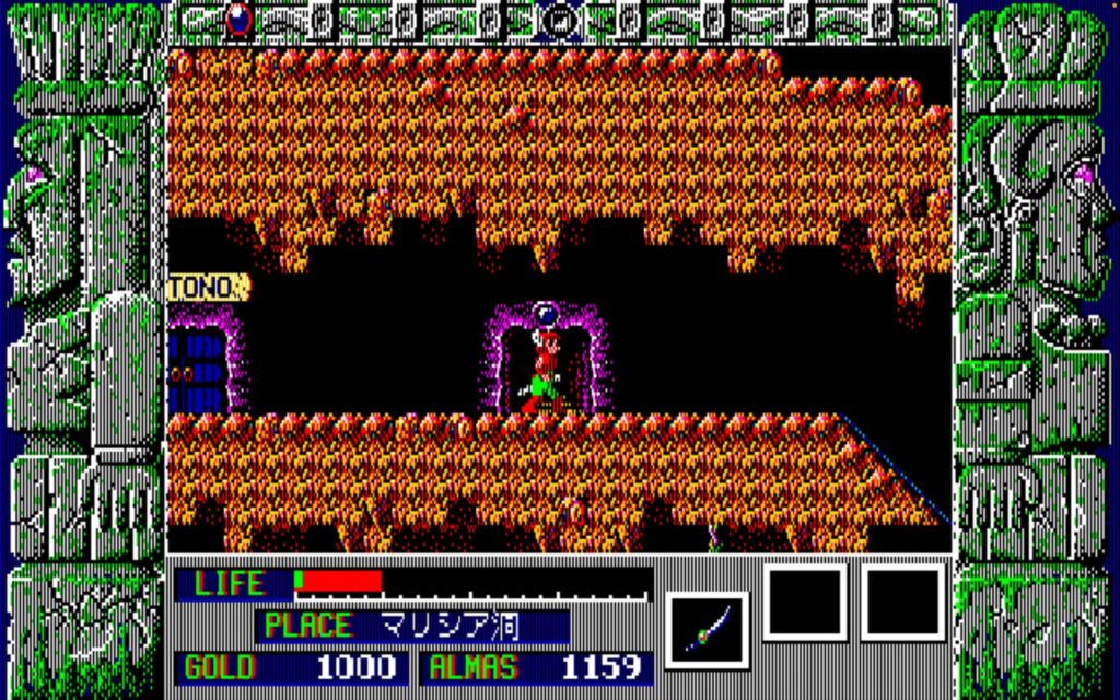 Zl Enemy05 Cangreo05