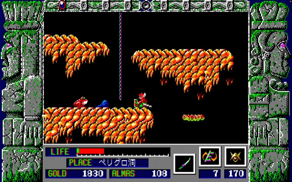 Zl Enemy06 Octoslime01