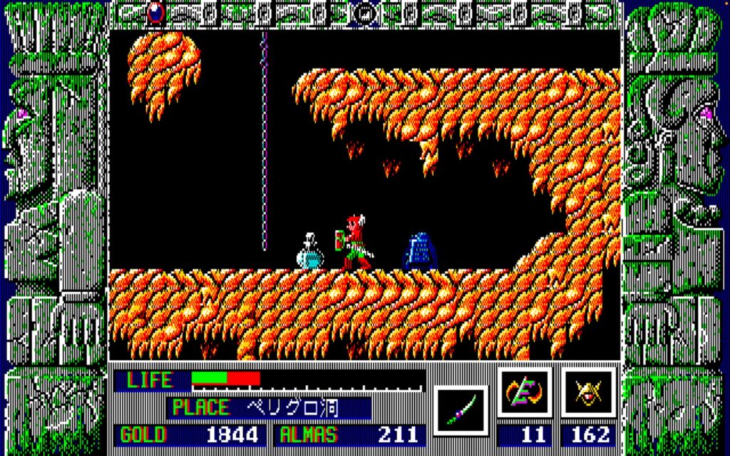 Zl Enemy09 Slayer02