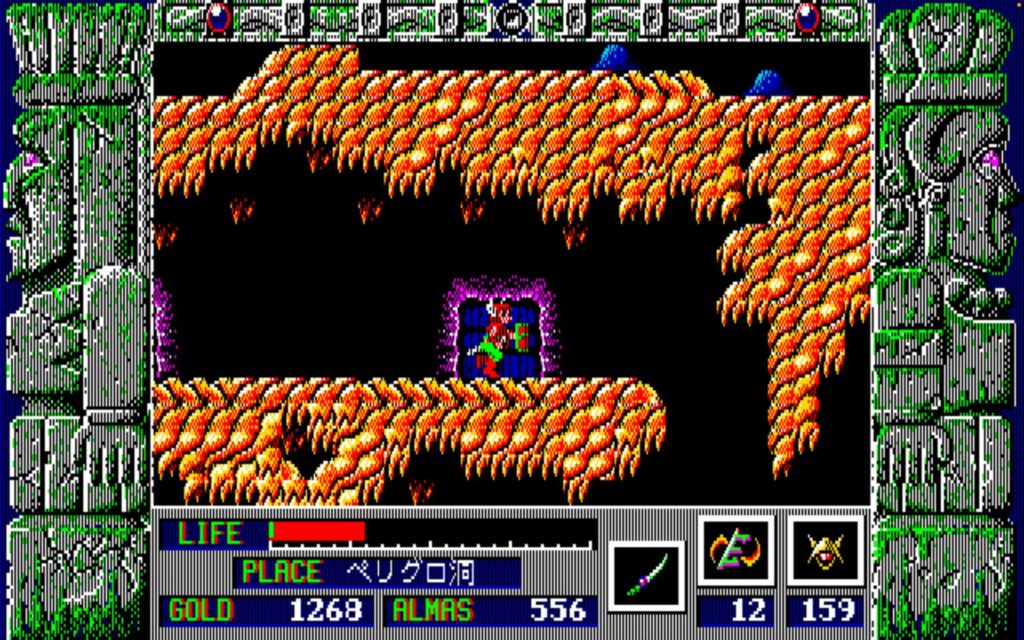 Zl Enemy11 Pulpo02