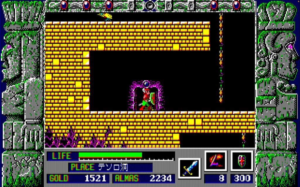 Zl Enemy25 Vista03