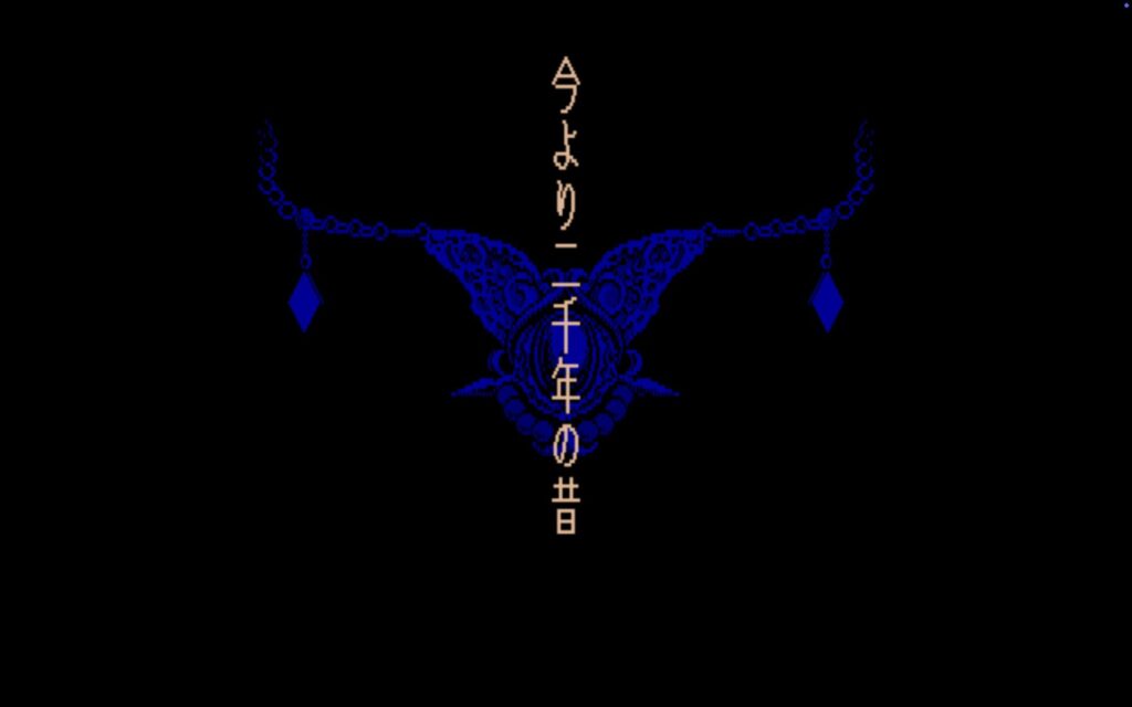Zl Opening03