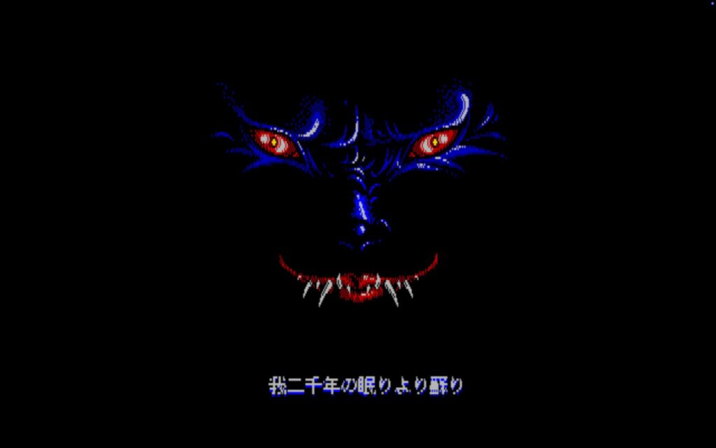 Zl Opening13