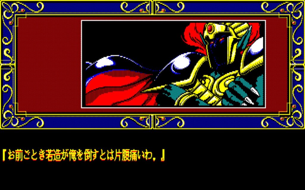 Zl Opening46