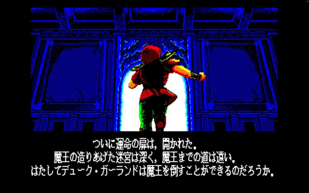 Zl Opening56