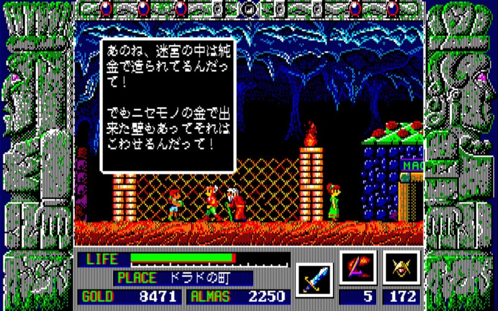 Zl Town06 Talk04