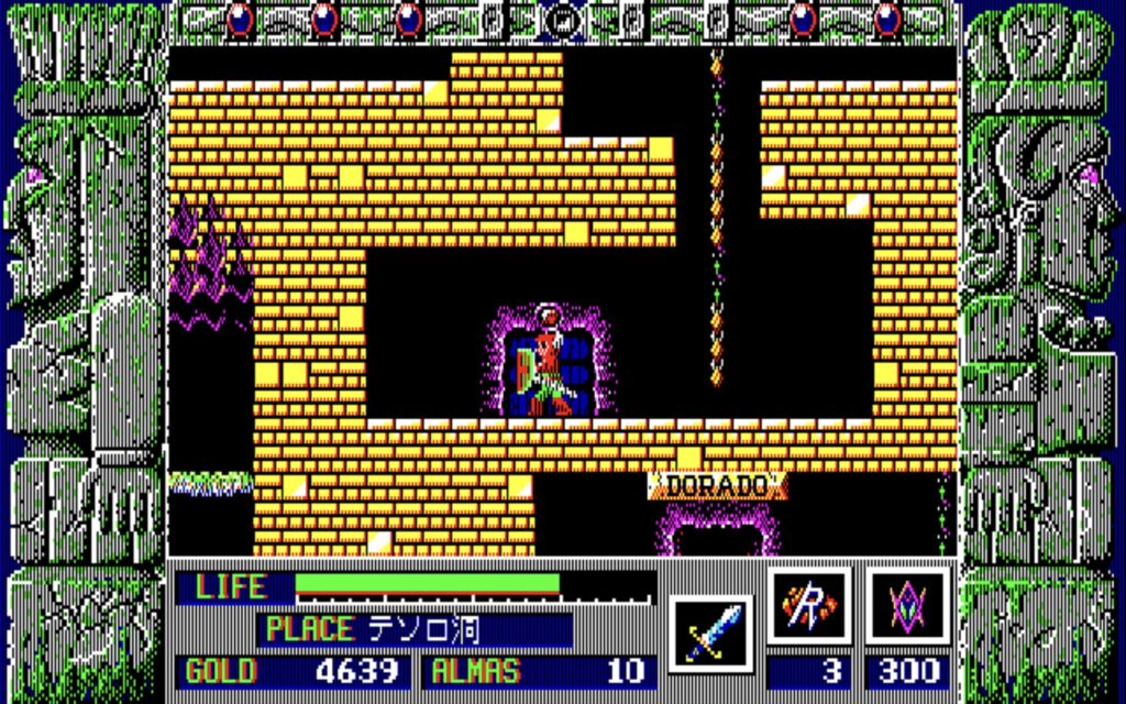 Zl Dungeon06 Boss