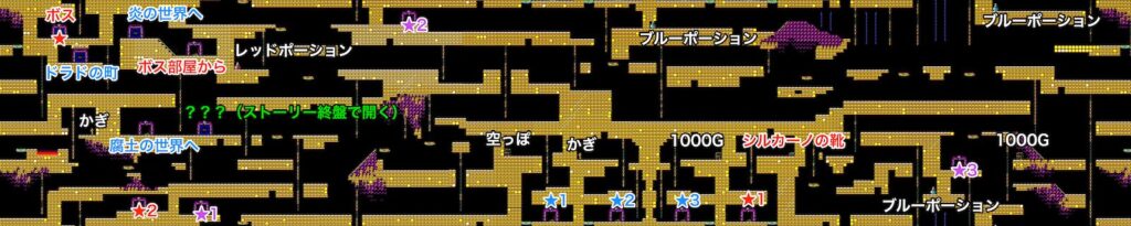 Zl Dungeon06 Info01