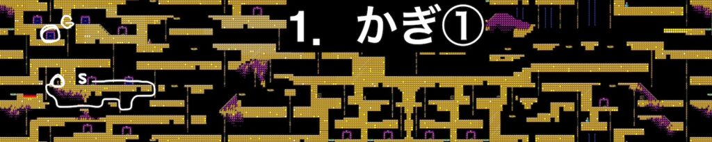 Zl Dungeon06 Route01