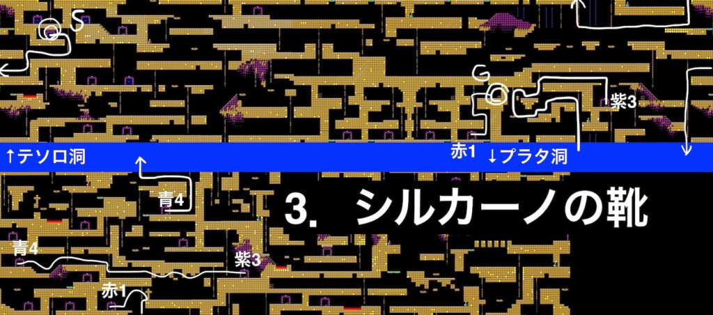 Zl Dungeon06 Route03