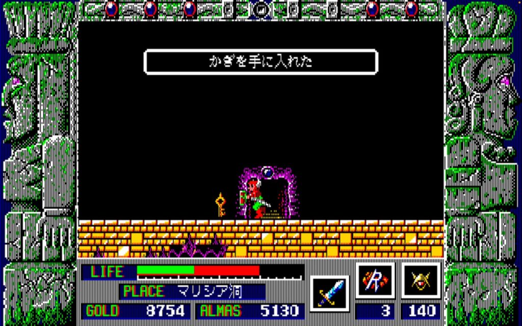 Zl Enemy29 Tarso01