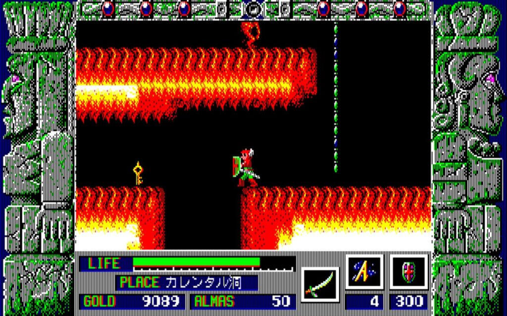 Zl Enemy31 Perrometal00