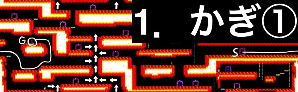 Zl Dungeon07 Route01