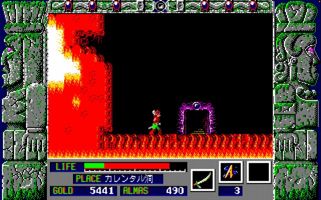 Zl Enemy34 Dragon99b