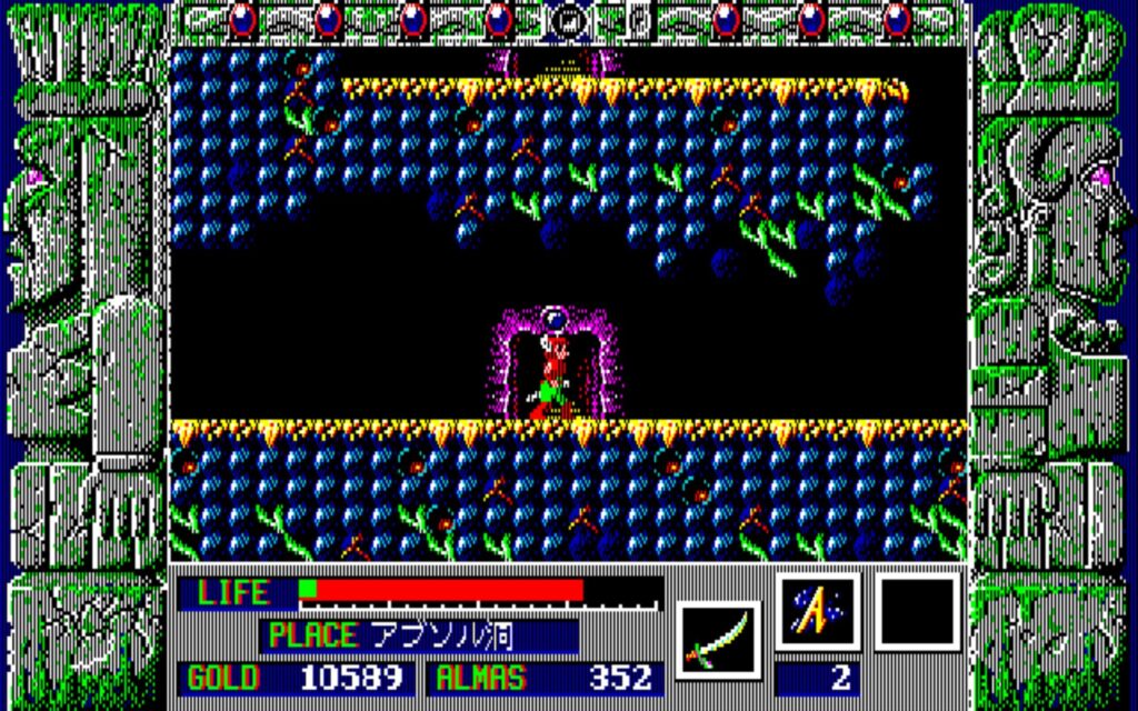 Zl Enemy34 Dragon99c