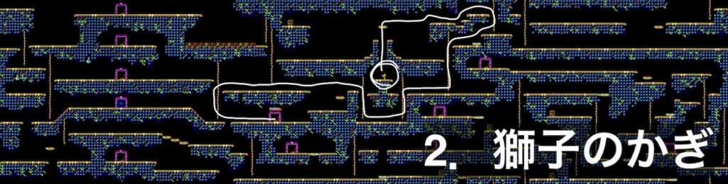 Zl Dungeon08 Route02