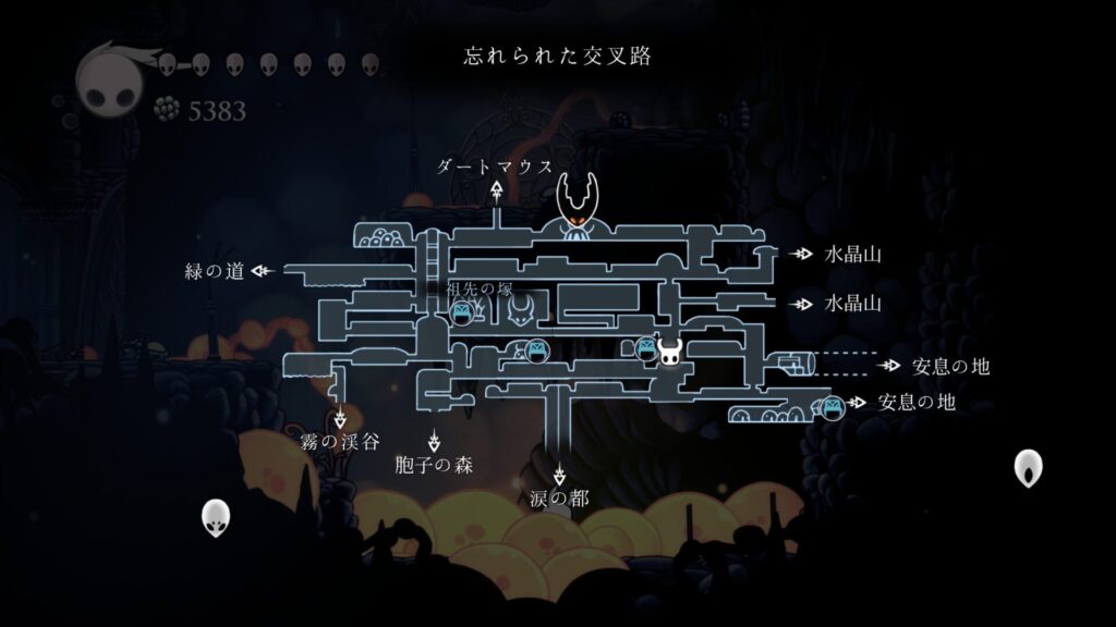 Hk Area02 08