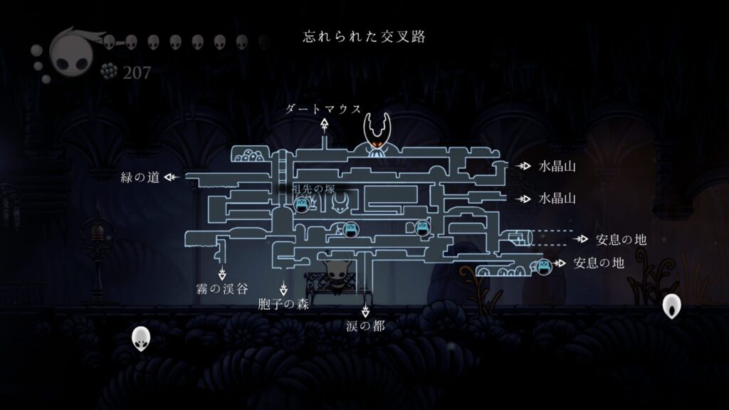 Hk Area02 Map
