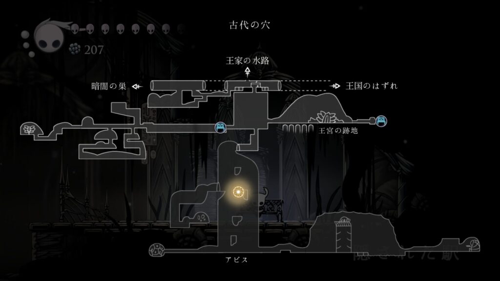 Hk Area10 Map