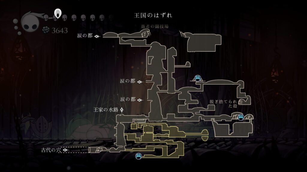 Hk Area14 Map