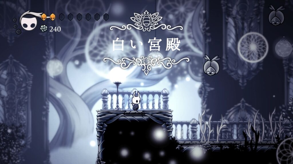 Hk Area17 01