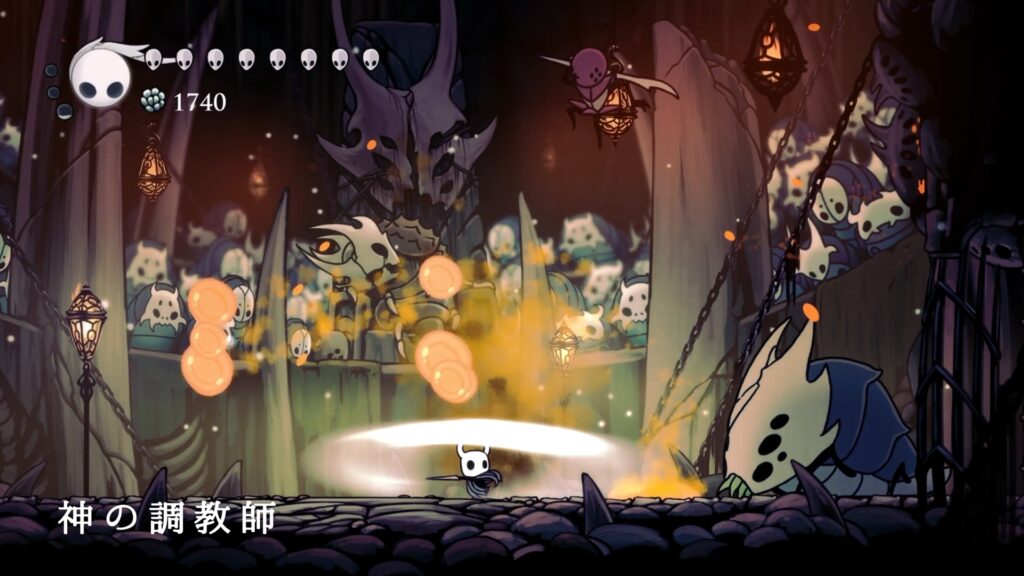 hk_enemy_133God-Tamer02