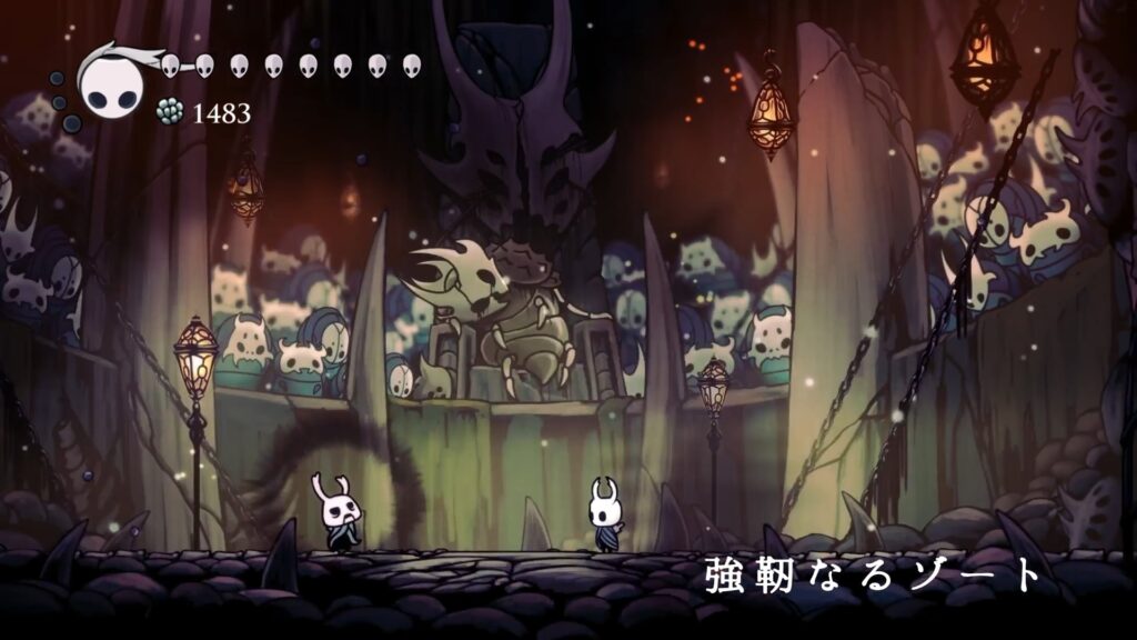 hk_enemy_135Zote02