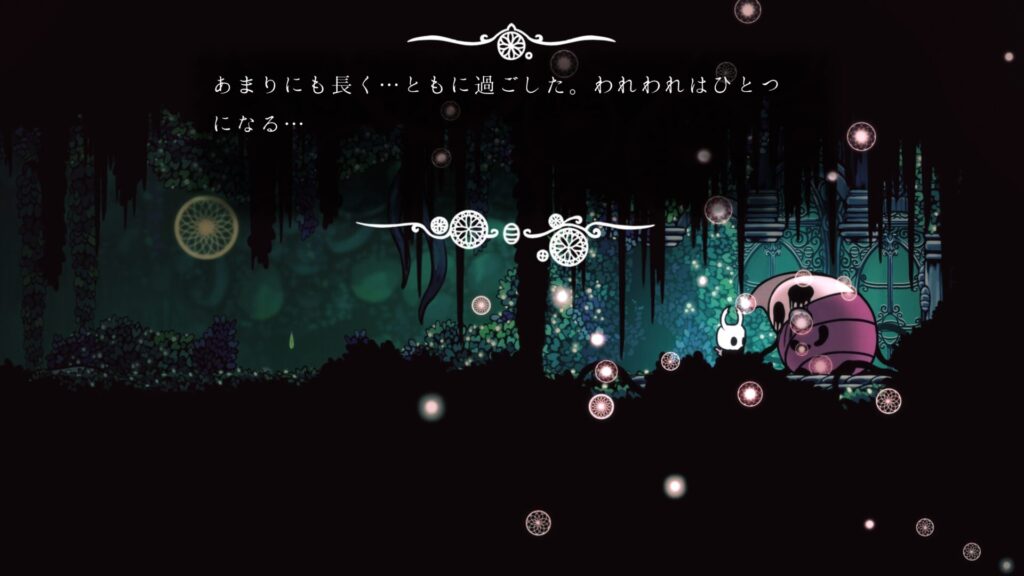 Hk Npc Ainokagi05