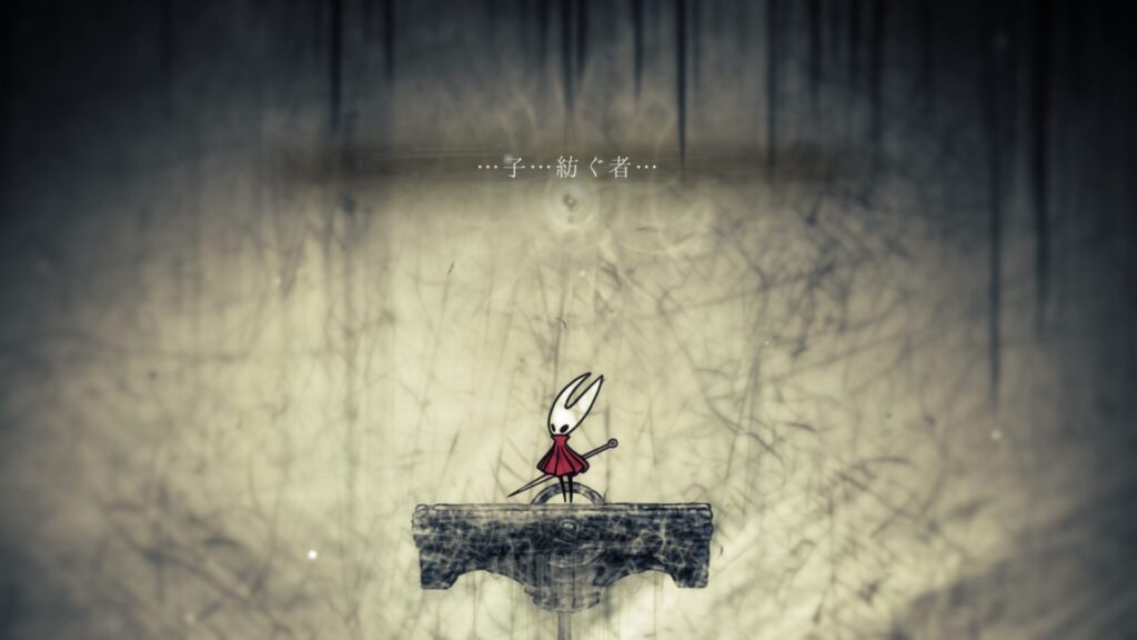 Hollow Knight Silksong 2025 09 06 06 23 58